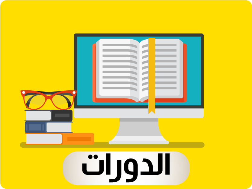 https://ishrahli.com/public/images/web/section/dawart.png